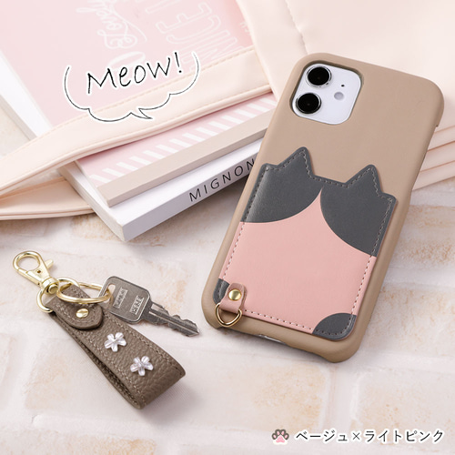 ねこ ポケット スマホケース 全機種対応 ストラップ iPhone ねこ ポケット スマホケース 全機種対応 ストラップ iPhone
