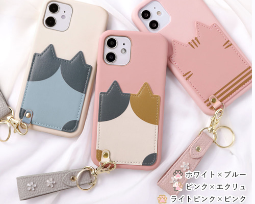 訳あり激レア！アルベロベロ　ラッキーちゃんスマホケース小物入れ☆スマホポーチ 訳あり激レア！アルベロベロ ラッキーちゃんスマホケース小物