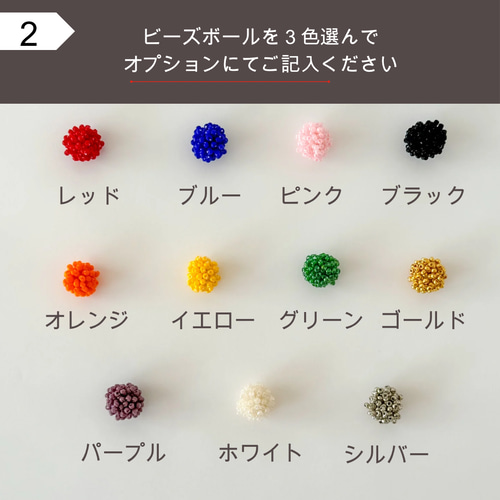 3色選べるセミオーダー【キャンディドロップ】ピアス