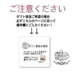 【イチゴのアイシングクッキー　バケツラッピング】 8枚目の画像