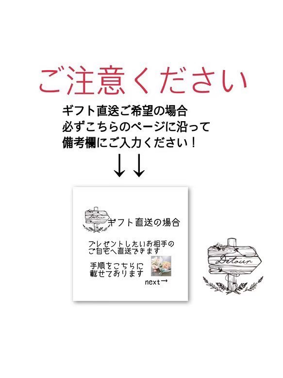 【イチゴのアイシングクッキー　バケツラッピング】 8枚目の画像