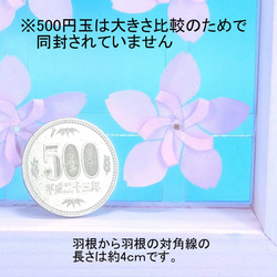 ※風を見る花車の置物　-桜一色-　■□基本送料無料□■ 5枚目の画像