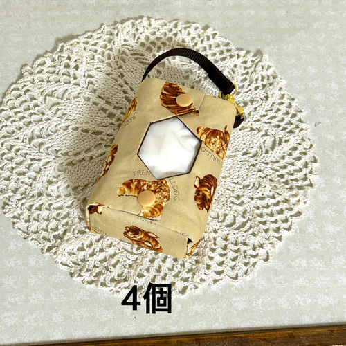 確認用ポケットティッシュケース 3個セット ෆ⁠111ෆ シンプル