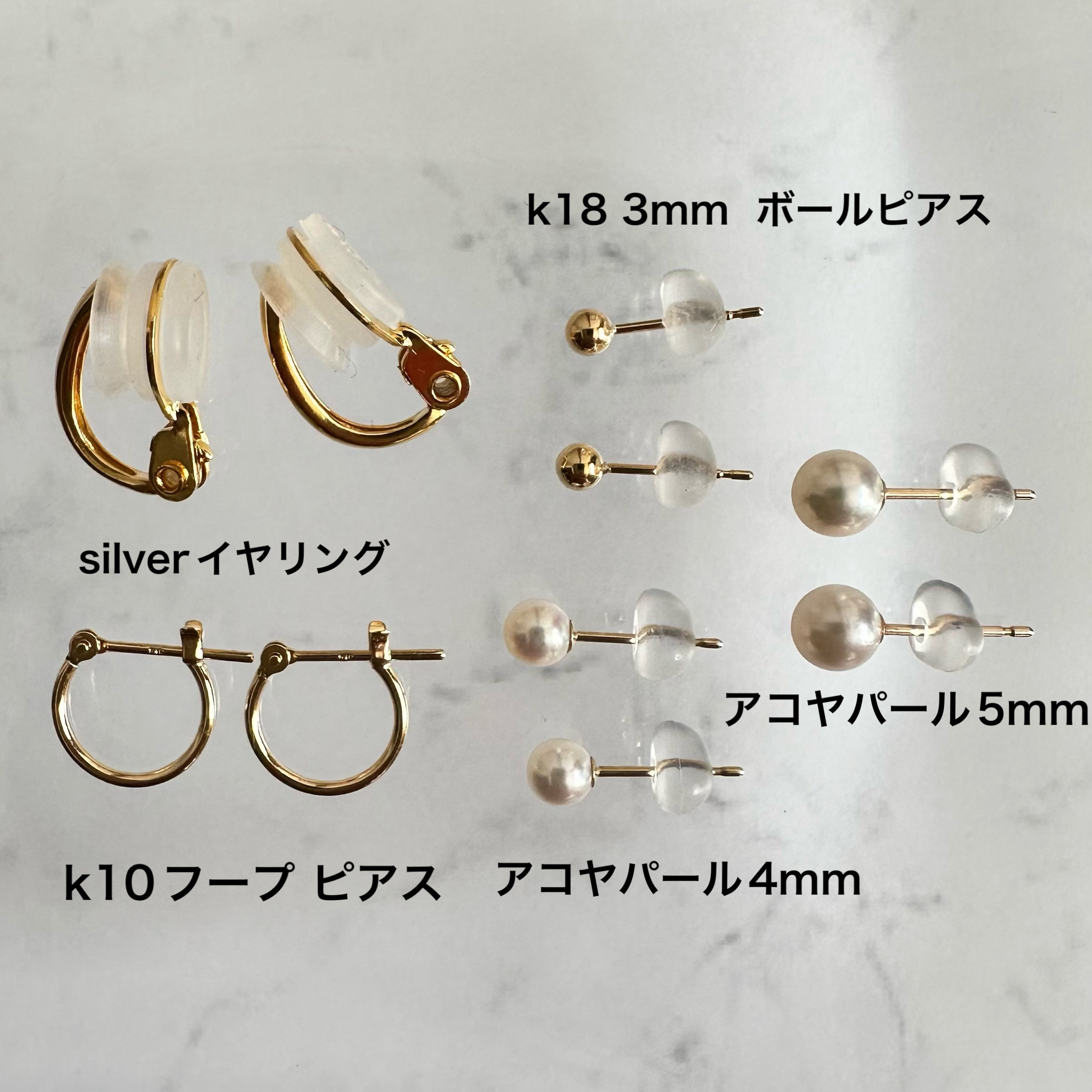 k10/k18 オニキス ハート　ロングチェーン　チャーム　ピアス　イヤリング　大