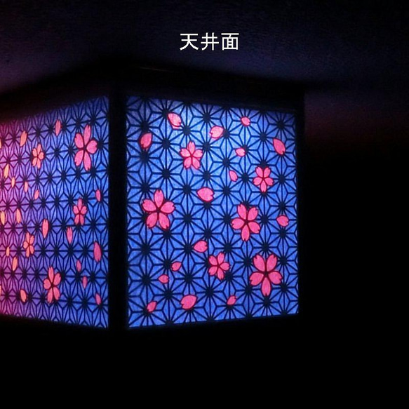 ※【受注製作】LED壁掛けライト　組子桜改内柱縦長 -紫-　 ■□基本送料無料□■ 3枚目の画像