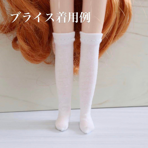 送料無料）ブライス、リカちゃん、1/6サイズ、アイシードール