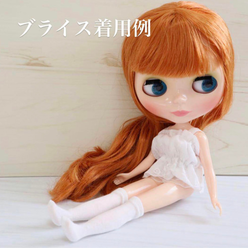 送料無料）ブライス、リカちゃん、1/6サイズ、アイシードール