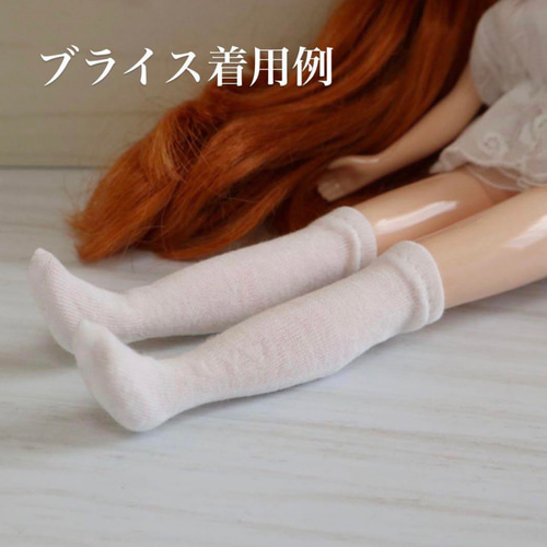 2024人気特価 送料無料）ブライス、リカちゃん、1/6サイズ、アイシードール 人形