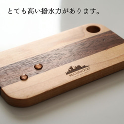 【カッティングボード】リバーレジン｜Japanese Maple　[C7001] 2枚目の画像