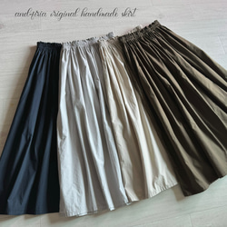 キレイめに着れる♪タイプライターのギャザースカート　アイスグレー 11枚目の画像