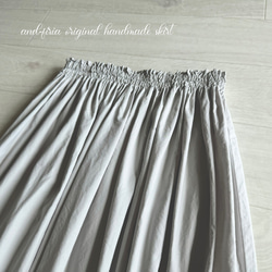 キレイめに着れる♪タイプライターのギャザースカート　アイスグレー 6枚目の画像