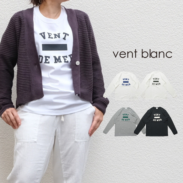 7.1oz ヘヴィーウェイト プリントロンTee vent blanc VC241709 ヴァンブラン 1枚目の画像