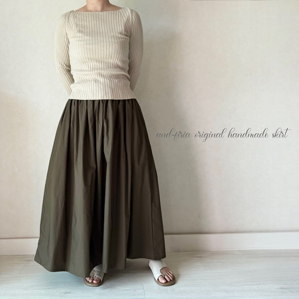 綺麗めに着れる♪タイプライターのギャザースカート　ショコラブラウン 11枚目の画像