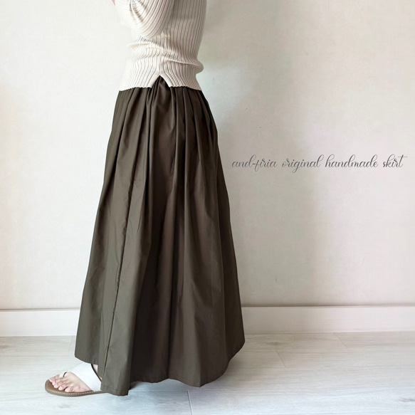 綺麗めに着れる♪タイプライターのギャザースカート　ショコラブラウン 15枚目の画像
