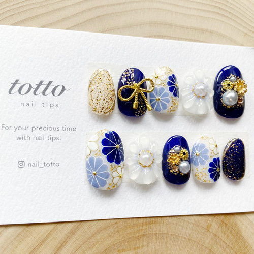 深青和装ネイルチップ 成人式ネイル 振袖ネイル 袴 和装 和柄ネイル ネイビー 振り袖 紺 ネイルチップ 成人式 ネイビー 和風 和柄 前撮り 和装