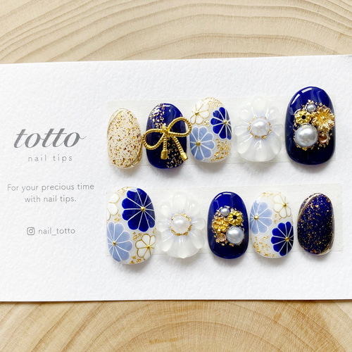 成人式ネイル/青/白/水引/振袖ネイル/和柄ネイル/着物/白無垢