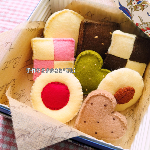 フェルトおままごと クッキー屋さん♪クッキー16枚セット