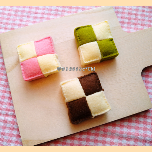 フェルトクッキー フェルトおままごと Amazon | フェルトおままごと クッキー屋さん♪選べるクッキー6