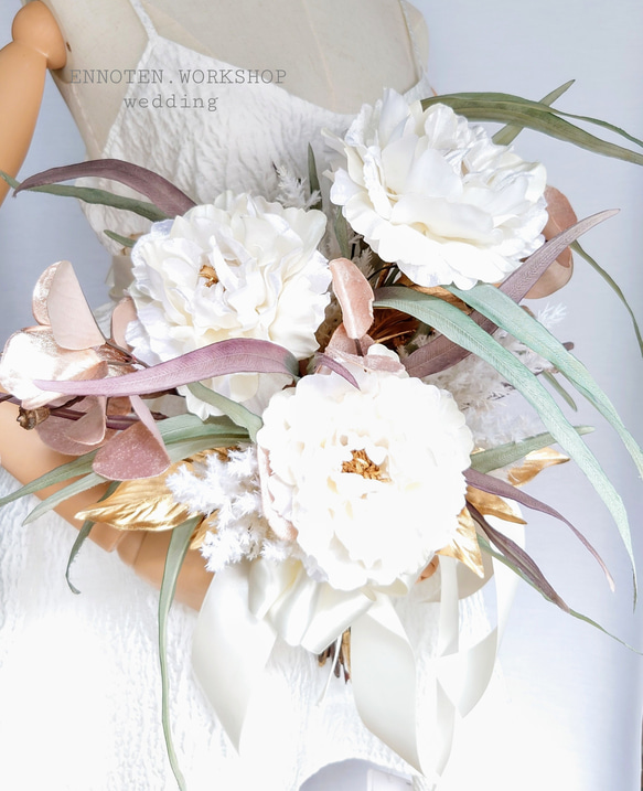 芍薬のブーケ【bouquet】アーティシャルフラワー ブーケ