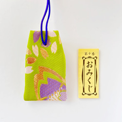 （紫桜）元巫女が作る花のお守り袋 7枚目の画像