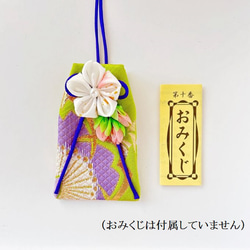 （紫桜）元巫女が作る花のお守り袋 6枚目の画像
