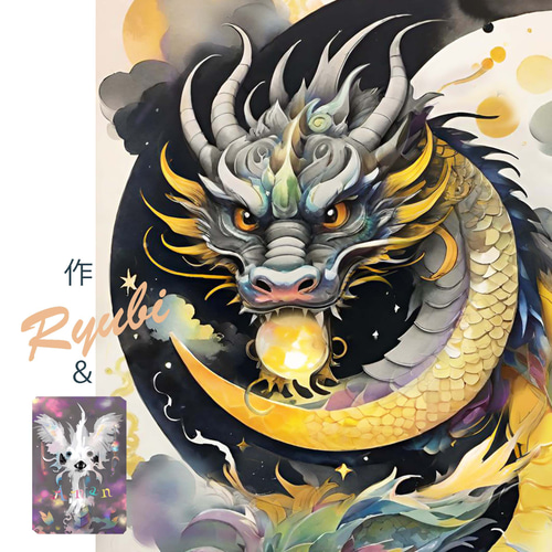 一点もの 壁掛け額）龍神が描くアート⑧「ツキを呼ぶ月龍さま