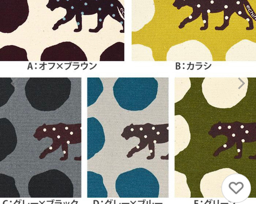 402fa6121a9beac6a0bc1fb7f40a9b