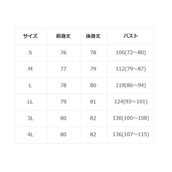 クマファミリー　レディースビッグシルエットTシャツ綿100％ 6枚目の画像