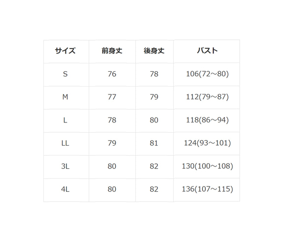 クマファミリー　レディースビッグシルエットTシャツ綿100％ 6枚目の画像