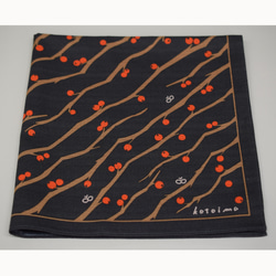 風呂敷　ふろしき　ギフト　贈り物　綿100％　kotoima　ウメモドキ　日本製　50cm幅  黒 3枚目の画像