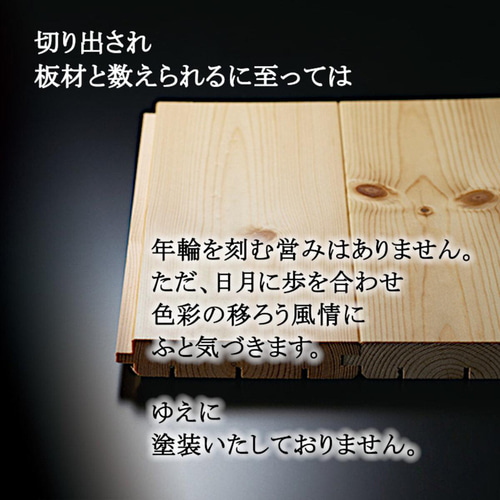 km【人気商品】Maple ポッポ 木製 絵本棚 無塗装 無垢材 絵本棚 W64cmA Maple poppo 無塗装 無垢材 マガジンラック 完成