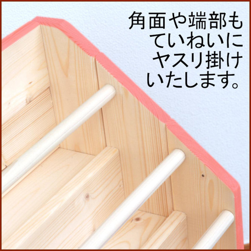 絵本棚 W64cmA Maple poppo 無塗装 無垢材 マガジンラック 完成