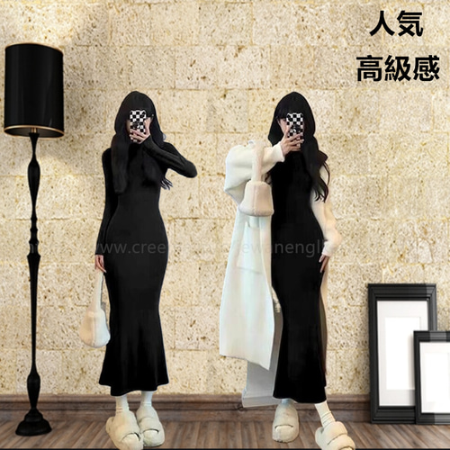 ワンピース 高級感 スカート ゆったり ファッション 大人 長袖 新作  