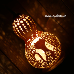 ひょうたんランプ　猫とお花 ひょうたんランプ ☆ お花と猫 スタンドライト・テーブルランプ Don