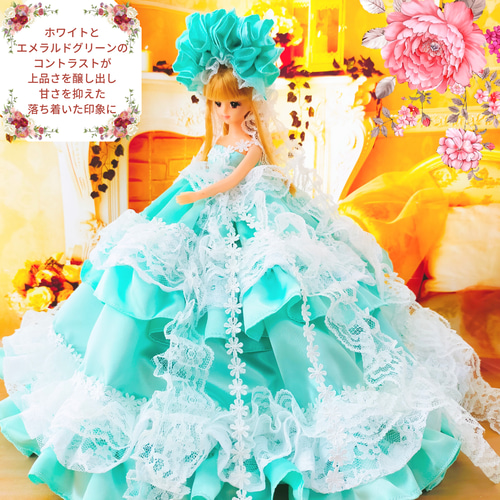 【新品】エメラルドグリーン　衣装　長身さんに♡ みどりの日なので みどりの服着てる写真これくらいしか見つけ