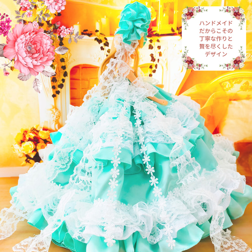 ジェニー 翡翠ドレス エメラルドグリーン ハンドメイド服 ドール服