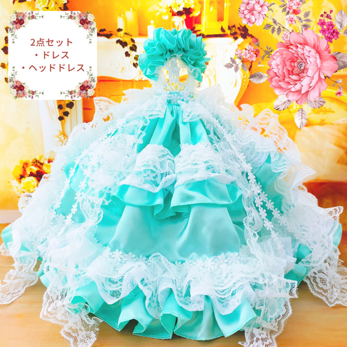 エメラルドグリーン　衣装 ジェニー 翡翠ドレス エメラルドグリーン ハンドメイド服 ドール