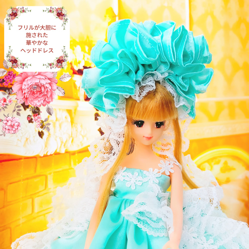 ジェニー 翡翠ドレス エメラルドグリーン ハンドメイド服 ドール服