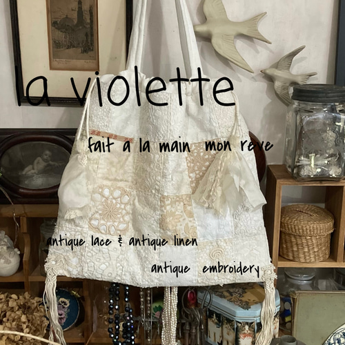 シャビーなアンティークレースモチーフスクエア24キルトパッチペタンコ