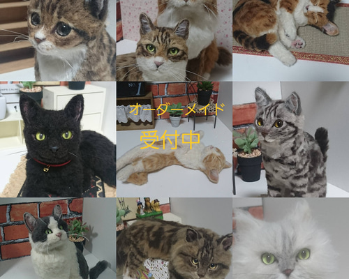 アトリエヒロ 羊毛フェルト作家 オーダーメイド ペットロス その他人形