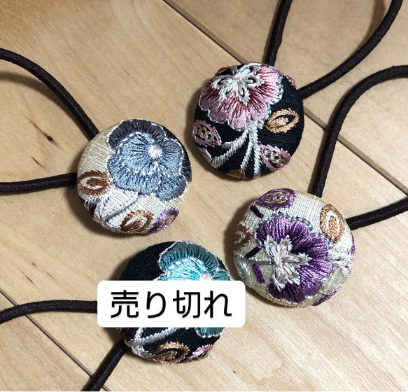 インド刺繍リボンくるみボタンヘアゴム2個セット ヘアゴム pupu 通販