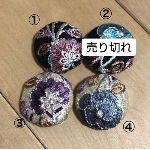 インド刺繍リボンくるみボタンヘアゴム2個セット ヘアゴム pupu 通販