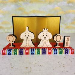 木製 犬雛【プードル版】雛人形 1枚目の画像