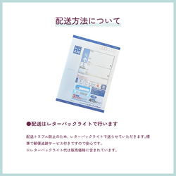 ★選べる糸カラー41色★ ぬいぐるみの顔「刺繍セミオーダー❷」 10枚目の画像