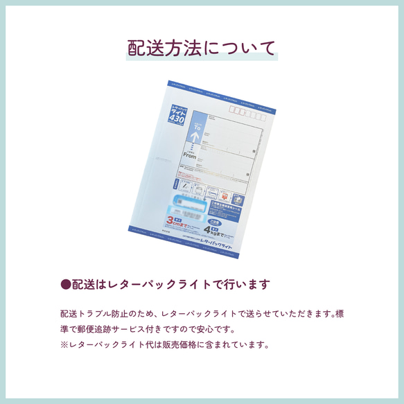 ★選べる糸カラー41色★ ぬいぐるみの顔「刺繍セミオーダー❷」 10枚目の画像