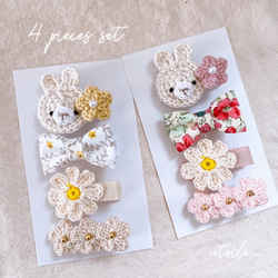 ライオンのヘアクリップ ベビーヘアクリップ 赤ちゃんヘアクリップ