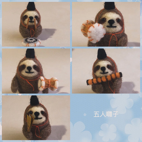 ヒナ様　フェルトオーダー ナマケモノ DX ひな飾り 羊毛フェルト needle works monchi 通販