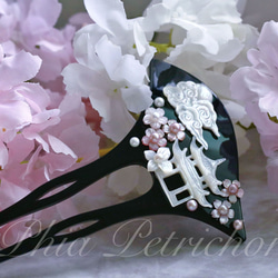 春の京都 桜 花見 真珠母貝 簪 かんざし 風景 彫 7枚目の画像