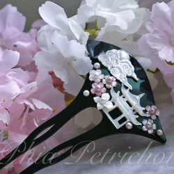 春の京都 桜 花見 真珠母貝 簪 かんざし 風景 彫 9枚目の画像