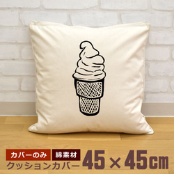 63b7005a41aedeea4c8a5111f09a12